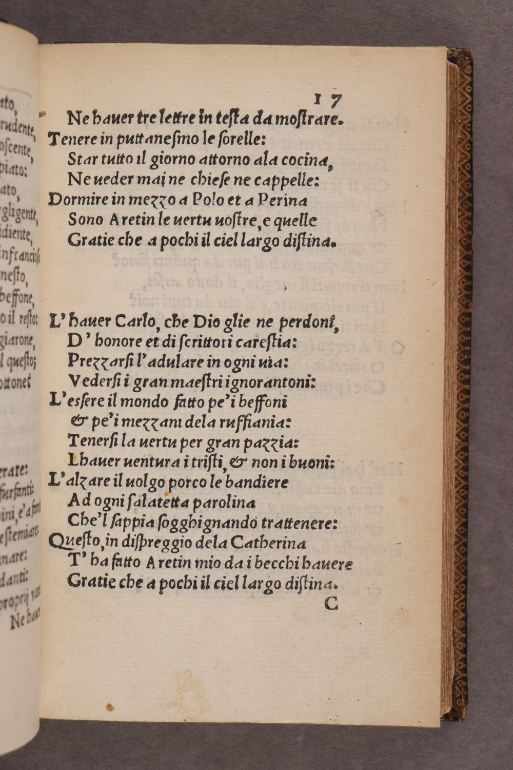 Folio 17 recto